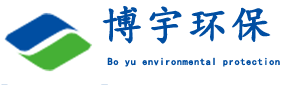 諸城市（shì）文字幕人妻熟女人妻環保設備有限公司