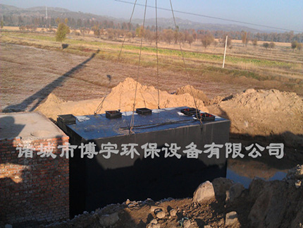 博(bó)宇環保(bǎo)-地埋式一體化汙水處理裝(zhuāng)置.jpg 文字幕人妻熟女人妻環保-地埋式一體化汙水處理裝(zhuāng)置.jpg