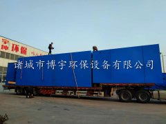 遼寧客戶訂購的含油（yóu）廢水處（chù）理設備發貨