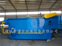 某食（shí）品廠訂購的溶氣氣浮機裝車發貨（huò）啦