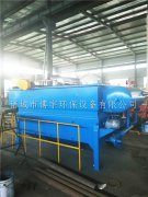 一台5m3溶氣氣（qì）浮（fú）機發往遼寧