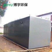 新農村(cūn)改造汙水處理設備科學改變農村環境