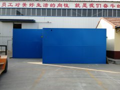 農村小型汙水處理設備在(zài)治理農村汙水的應用