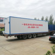 新農村改造汙水處理設備搭配(pèi)新一代遠程控(kòng)製係