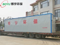 新農村一體化汙水處(chù)理設備模塊化高效率解決汙