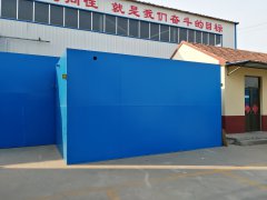 做好這五項新農村一體（tǐ）化汙水處（chù）理設備穩定運行